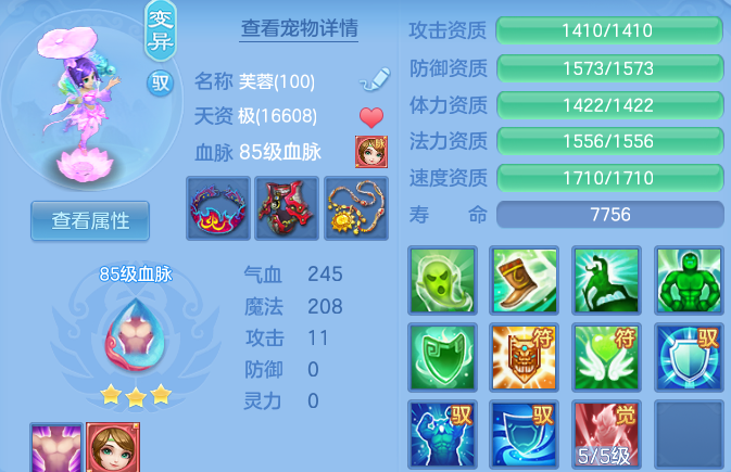 企业微信截图_1791470667774.png
