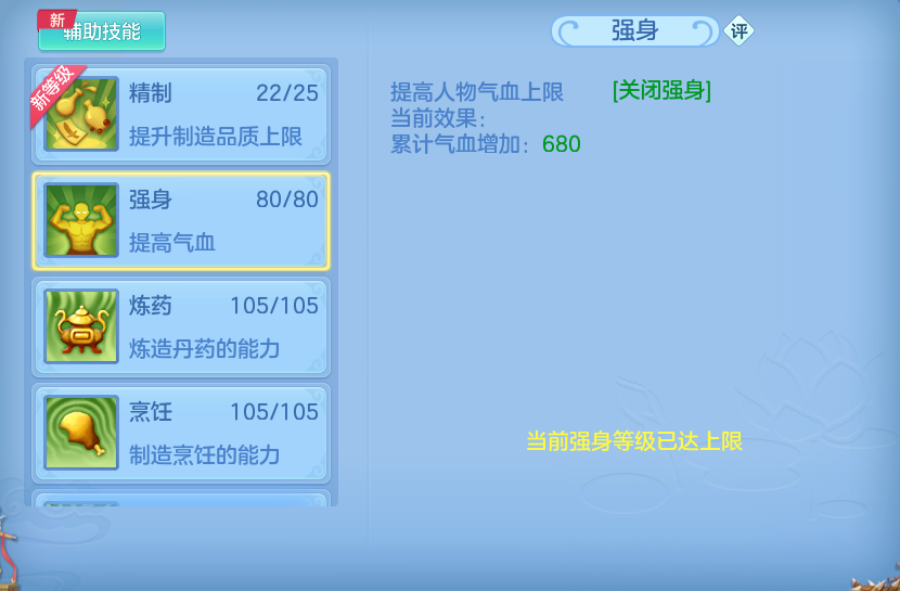 企业微信截图_1791470766406.png