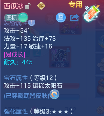 企业微信截图_17914705845648.png