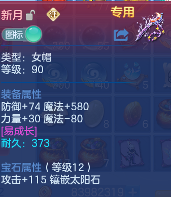 企业微信截图_17914705871172.png
