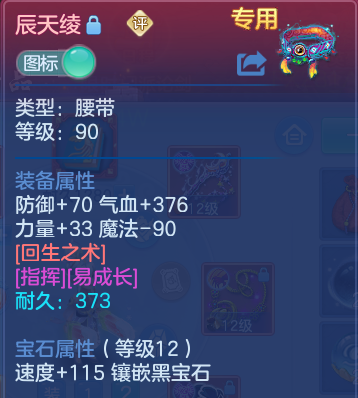 企业微信截图_17914706002948.png