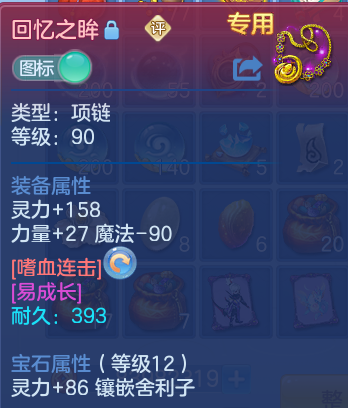 企业微信截图_17914705936080.png