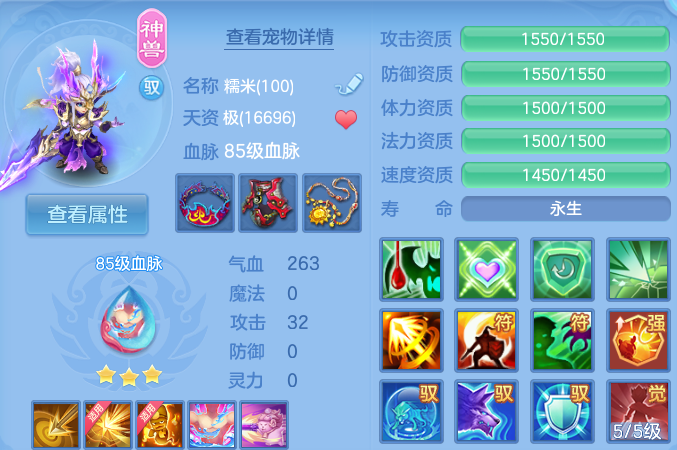 企业微信截图_17914706326686.png