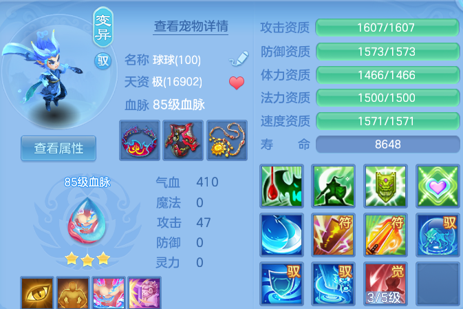企业微信截图_17914706448483.png