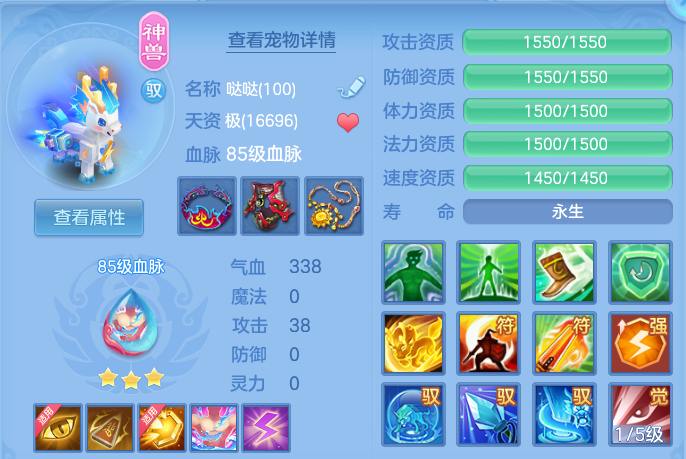 企业微信截图_17914706281689.png