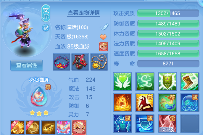 企业微信截图_17914706597283.png