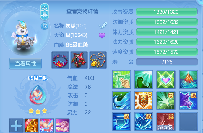 企业微信截图_17914706809968.png