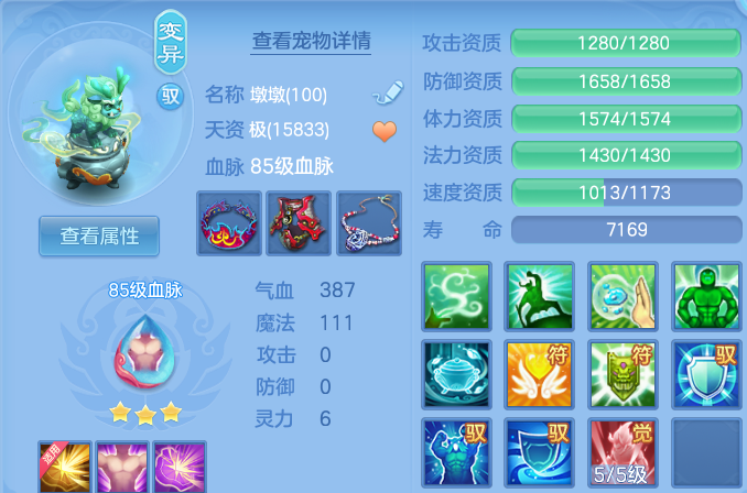 企业微信截图_17914706758624.png