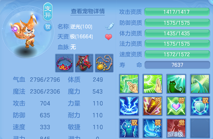 企业微信截图_17914707017841.png