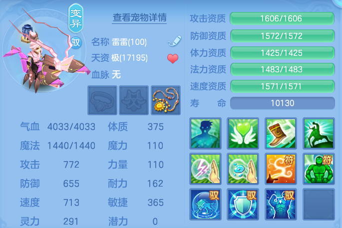 企业微信截图_17914707073042.png