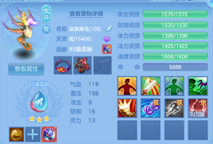 企业微信截图_17914706923681.png
