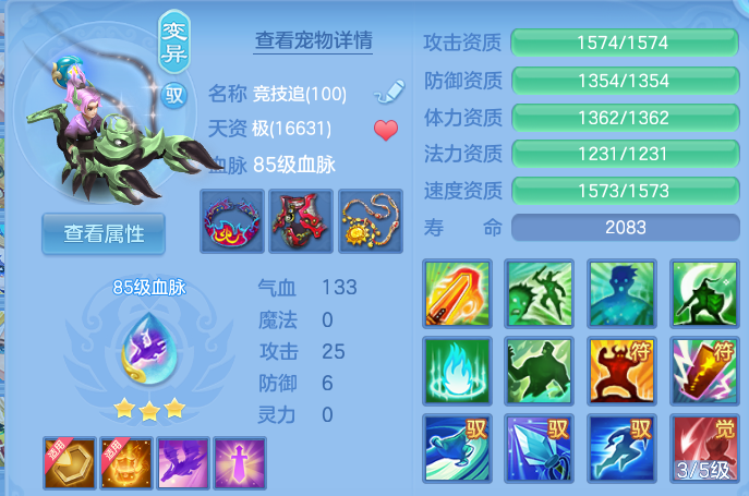 企业微信截图_17914706971202.png