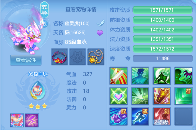 企业微信截图_17914707218392.png