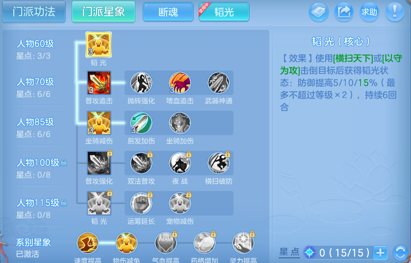 企业微信截图_17914707605949.png