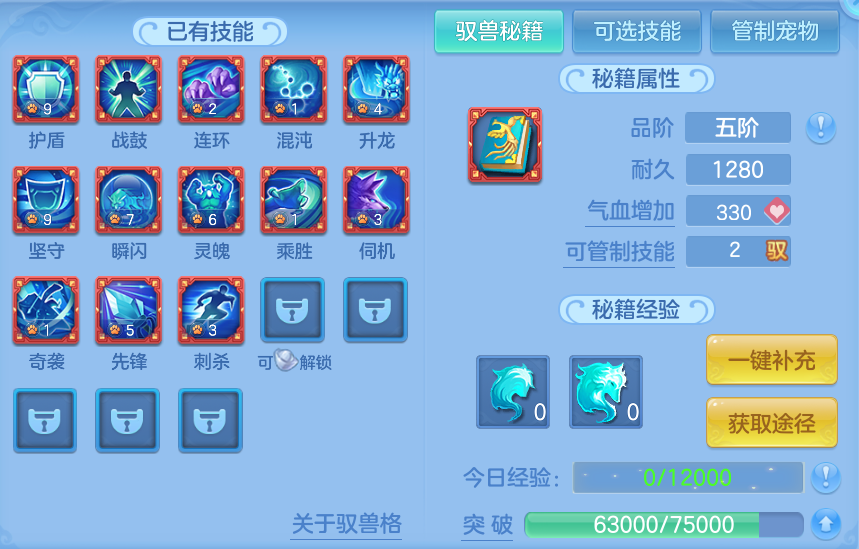 企业微信截图_17914707719783.png