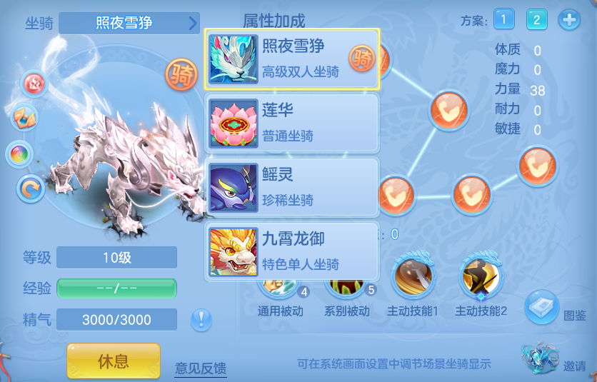 企业微信截图_17914707775464.png