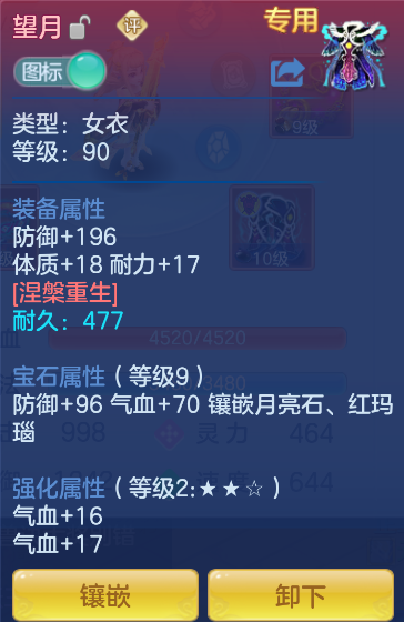 企业微信截图_1791441572406.png