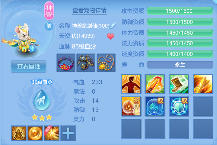 企业微信截图_1791441634765.png