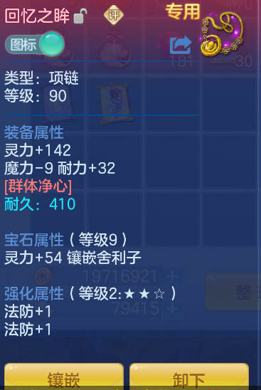 企业微信截图_17914415584792.png