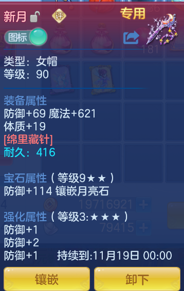 企业微信截图_17914415635433.png