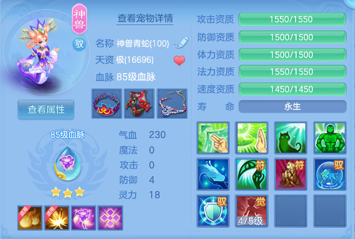 企业微信截图_17914416073129.png