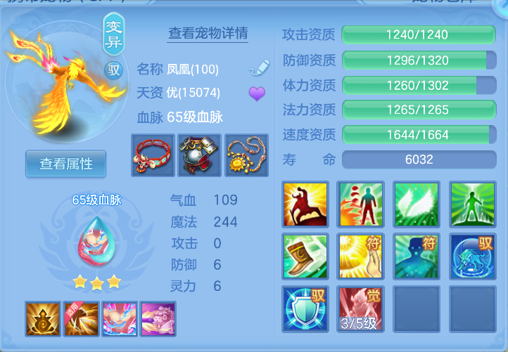 企业微信截图_17914416886883.png