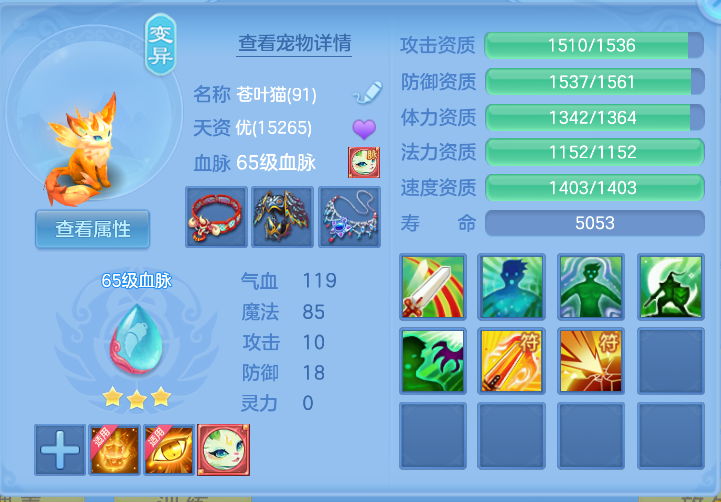 企业微信截图_17914416953787.png