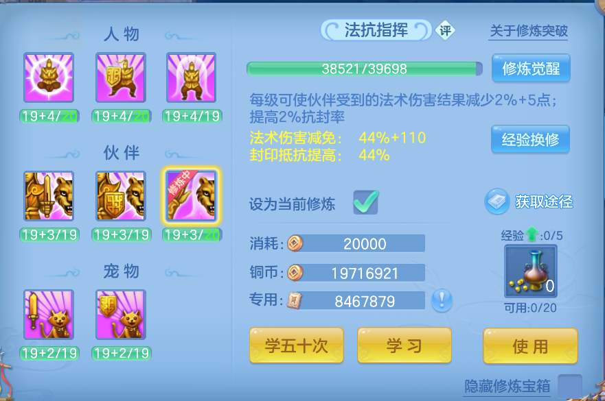 企业微信截图_17914417275721.png