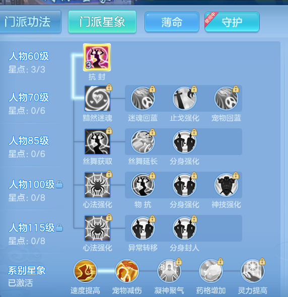 企业微信截图_17914417316707.png