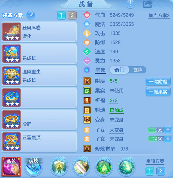 企业微信截图_1791432232710.png