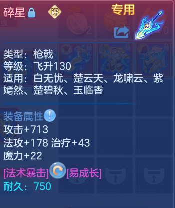 企业微信截图_1791432479129.png