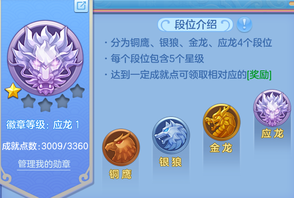 企业微信截图_17914320753133.png
