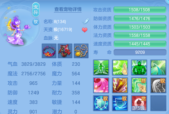 企业微信截图_1791432989728.png