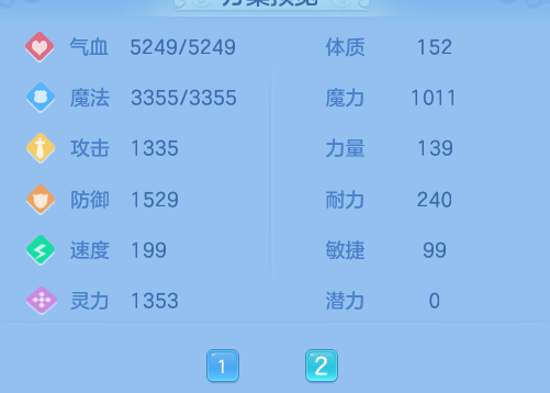 企业微信截图_17914320869023.png