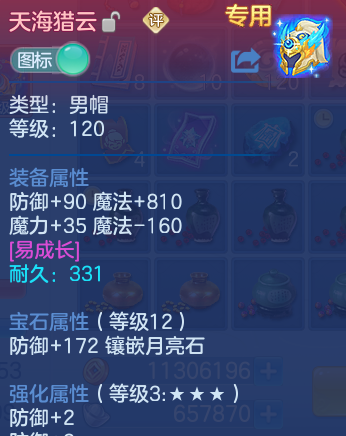 企业微信截图_17914322908812.png