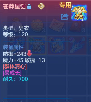 企业微信截图_17914324698036.png