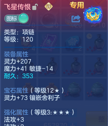 企业微信截图_17914323134866.png