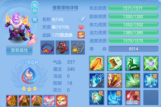 企业微信截图_17914326156244.png