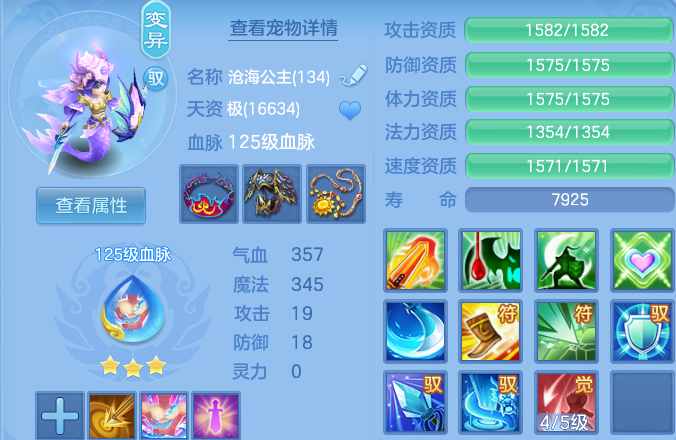 企业微信截图_17914325781107.png