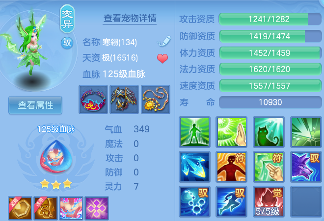 企业微信截图_17914326525610.png