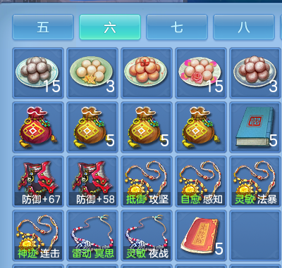 企业微信截图_17914332654420.png