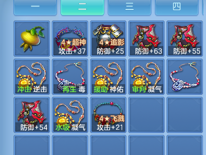 企业微信截图_17914332484472.png