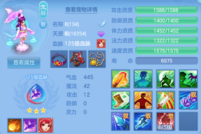 企业微信截图_17914326462471.png