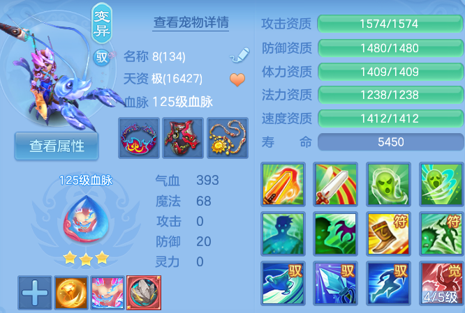 企业微信截图_17914326908933.png