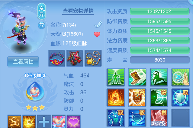 企业微信截图_17914326718117.png