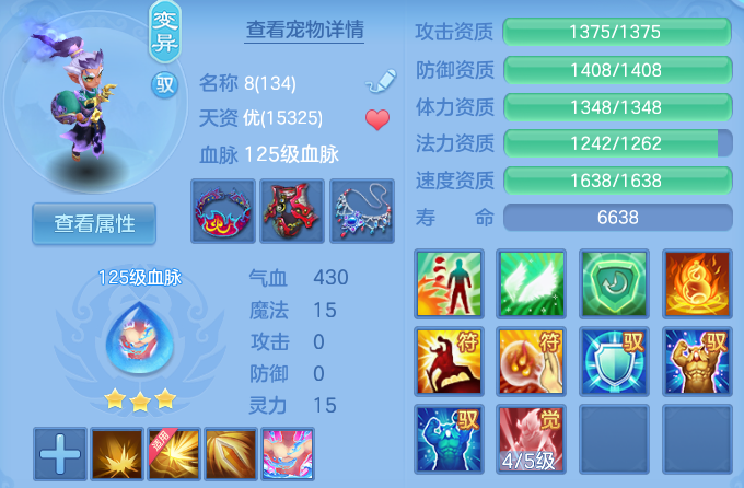 企业微信截图_17914326814149.png