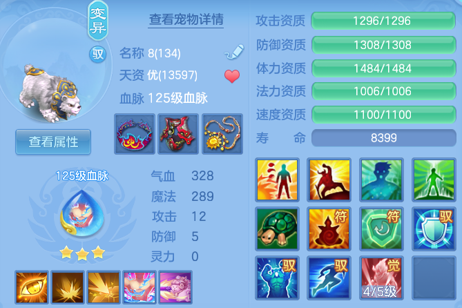 企业微信截图_17914327027365.png