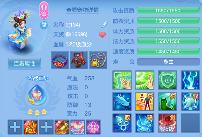 企业微信截图_17914327283470.png