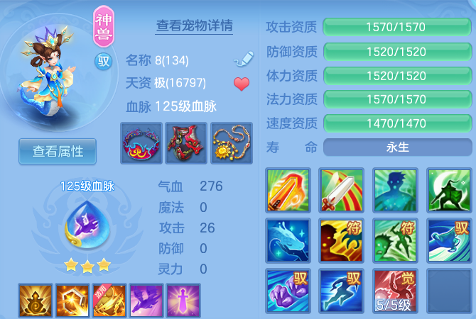企业微信截图_17914327226131.png