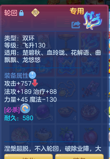 ScreenShot_2026-10-08_115757_391.png